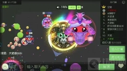 《球球大作战》战争魔王与凯旋皮肤搭配指南