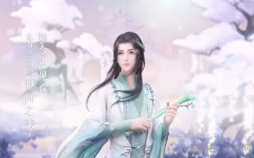 命运萧韶约会读书选择流程
