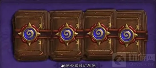 炉石传说：关于卡牌包价格的攻略