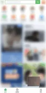 爱奇艺极速版青少年模式设置技巧