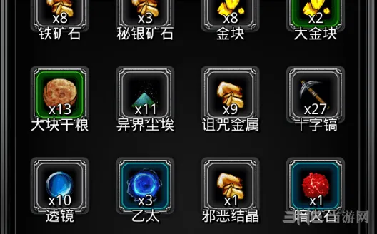 地下城堡2诅咒金属获取指南 位置分布介绍