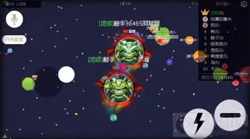 球球大作战满级先祖配小恶魔截图展示