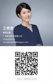 企业微信企业名片查看技巧