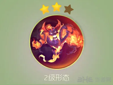 球球大作战关键词指环王撒旦获得方法