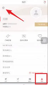 恋小帮会员购买操作指南