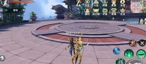 斗破苍穹加点