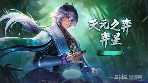 王者荣耀弈星和米莱狄对线对比攻略