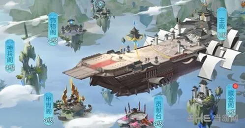 仙剑奇侠传四实力提升最全攻略