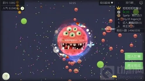 球球大作战魔法屋等级晋级技巧大全
