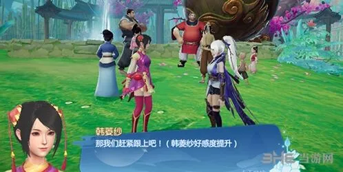 《仙剑奇侠传》幻灵能力怎么提升