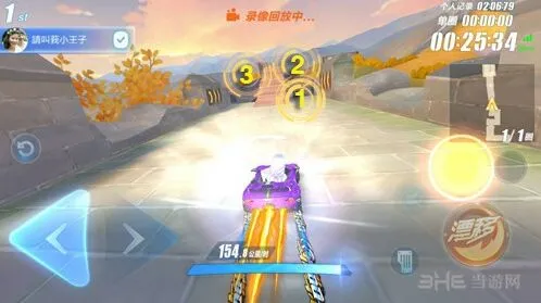 QQ飞车攻略