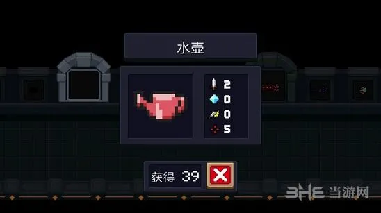元气骑士水壶武器优缺点详解