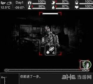 活下去逃跑技巧汇总