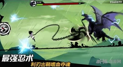 忍者必须死3徽章系统介绍