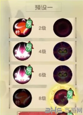 闹闹天宫白骨精天赋加点全指南