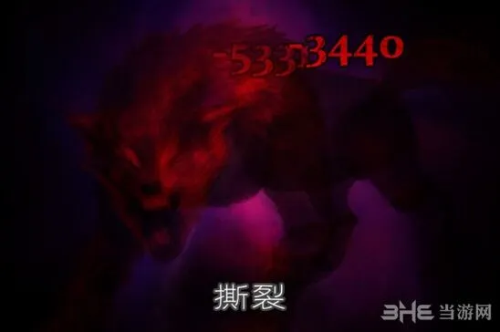 《长生劫魔窟》独眼狼魔打法攻略