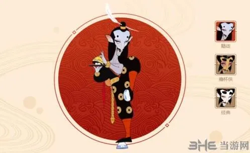 闹闹天宫鹿力大仙被动技能使用指南
