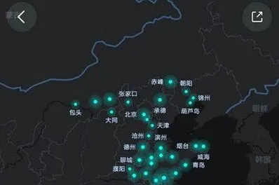 高德地图足迹地图功能详解