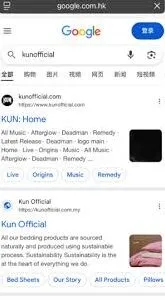 微博官网