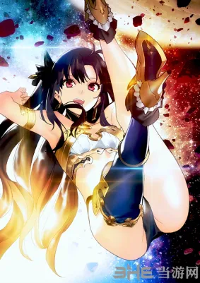 活下去伊什塔尔宝具效果