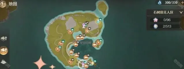 无限暖暖暖暖