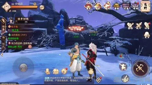 节奏大师天狩