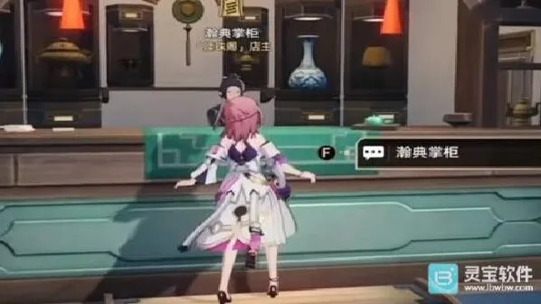 崩坏星穹铁道火主配队方案分享