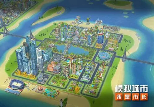 《模拟城市：我是市长》绿色山谷产业链解析