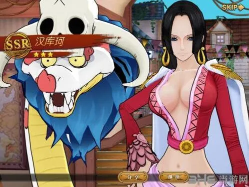 女帝宝石怎么选 航海王燃烧意志指南