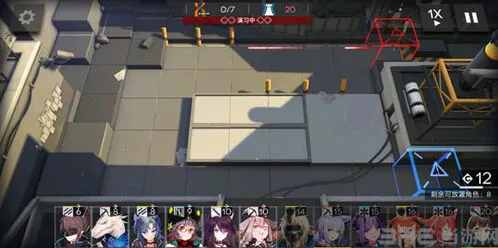 明日方舟第一章第一关三星攻略