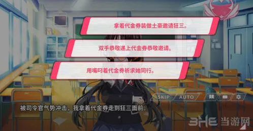 遇见面包