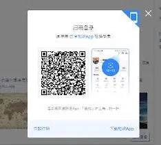 百度贴吧网页版入口完整教程