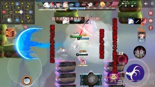 闹闹天宫白骨精技巧教学从入门到精通