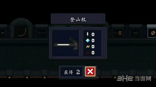 元气骑士登山杖作用及使用攻略