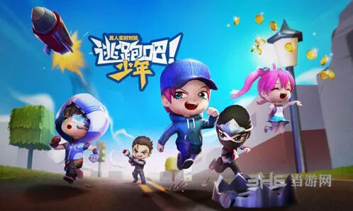 逃跑吧少年追捕者墙角杀8v2模式教程
