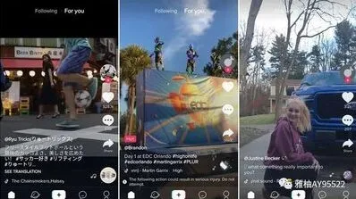 TikTok网页版免登录入口使用指南
