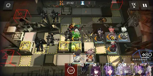 明日方舟主线4-9通关教程