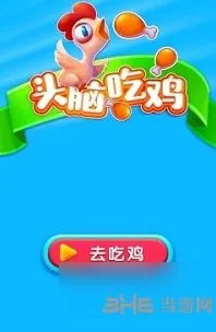 《一路》答题题库大全答案分享