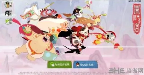 闹闹天宫聂小倩法器组合攻略