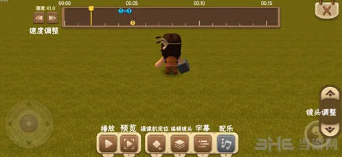 迷你世界方法