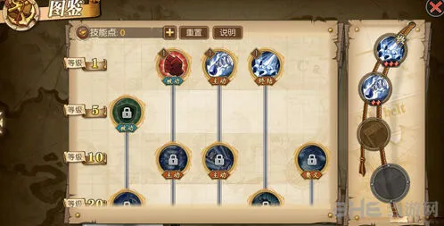 航海王燃烧意志贝拉密技能加点分享