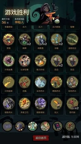 月圆之夜药剂师卡组推荐与实战指南