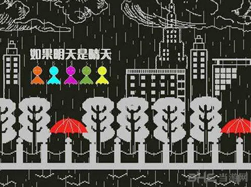 一路游戏完整剧情：晴天的等待指南