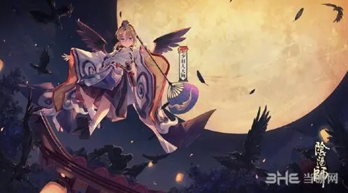 阴阳师少羽大天狗技能机制解析
