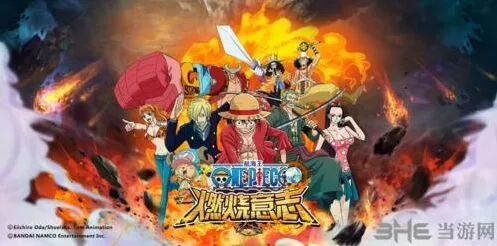 航海王技能关闭与魂玉节省攻略