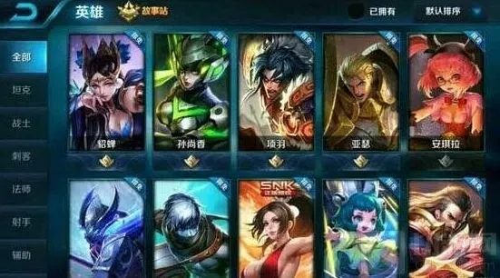 王者荣耀貂蝉太仙雪妖皮肤抢先看