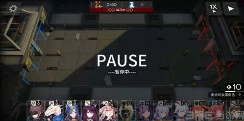 《明日方舟》：1-8关卡攻略技巧