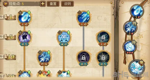 航海王燃烧意志青雉加点完整攻略