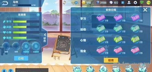QQ飞车宝宝培育卡获取路线推荐