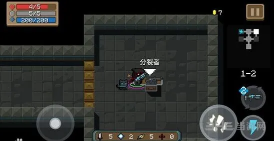 《元气骑士》分裂者武器攻略指南